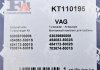 Комплект прокладок з різних матеріалів FA1 (Fischer Automotive One) KT110195 (фото 3)