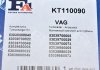 Монтажний комплект, компресор VAG 1.8T (вир-во) FA1 (Fischer Automotive One) KT110090 (фото 6)