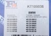 Монтажные комплекты для турбокомпрессоров FA1 (Fischer Automotive One) KT100035 (фото 6)