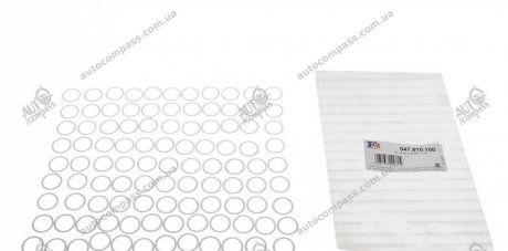 Алюминиевые шайбы, Al 14,00 x 18,00 x 1,50 FA1 (Fischer Automotive One) 047.810.100 (фото 1)