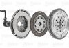 Модуль сцепления (DMF + CLUTCH SET + CSC) Valeo 837005 (фото 1)