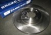 Тормозной диск PHC Valeo R1033 (фото 2)