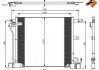 Радіатор кондиционера EASY FIT NRF 350040 (фото 1)