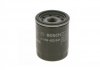 Фильтр масляный Bosch 0 986 452 041 (фото 4)