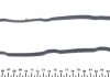 Прокладка кришки клапанної PSA 2.0 XU10J2C (вир-во) Corteco 023180P (фото 1)