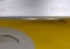 Тормозной диск PRO TEXTAR 92106803 (фото 5)