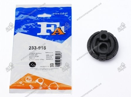 Резинка глушителя FA1 (Fischer Automotive One) 233-918 (фото 1)