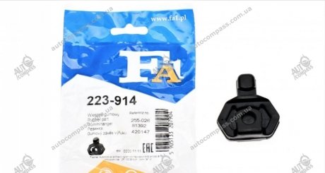 Резинка глушителя FA1 (Fischer Automotive One) 223-914 (фото 1)