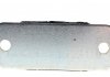Резинка глушителя FA1 (Fischer Automotive One) 113-915 (фото 2)