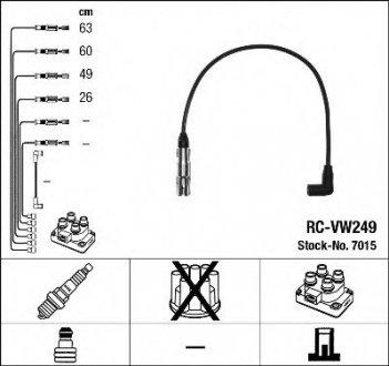 Комплект кабелів високовольтних NGK RC-VW249 (фото 1)