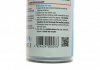 Засіб для видалення прокладок (баллончик 300ml) Victor Reinz 70-31415-00 (фото 2)