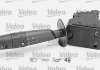 Подрулевой переключатель поворотов, света Valeo 251162 (фото 1)