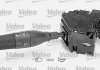 Подрулевой переключатель поворотов, света Valeo 251274 (фото 1)