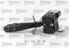 Подрулевой переключатель поворотов, света Valeo 251561 (фото 1)