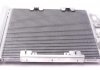 Радиатор кондиционера EASY FIT NRF 35598 (фото 3)
