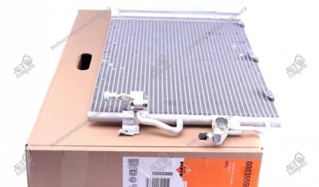 Радиатор кондиционера EASY FIT NRF 35555 (фото 1)