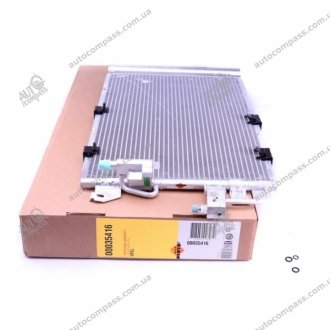 Конденсатор кондиціонера OPEL Astra 98- (вир-во) NRF 35416