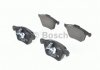 Тормозные колодки Bosch 0986494245 (фото 1)