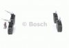 Тормозные колодки Bosch 0986492090 (фото 3)