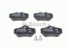 Тормозные колодки Bosch 0986492090 (фото 7)