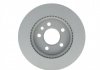 Тормозной диск Bosch 0 986 479 154 (фото 4)