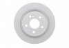 Тормозной диск Bosch 0 986 479 041 (фото 4)