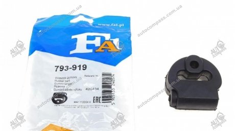 Гумка глушника honda (вир-во) FA1 (Fischer Automotive One) 793-919 (фото 1)