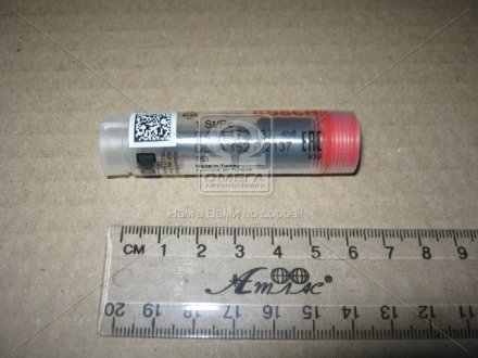 Розпилювач дизель (вир-во) Bosch 0433172137