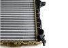 Радиатор охлаждения двигателя NRF 58868 (фото 2)