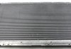 Радиатор системы охлаждения БМВ 5 (е39), 7 (е38) NRF 55321 (фото 2)
