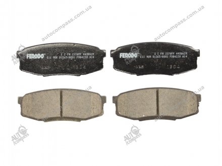 Комплект гальмівних колодок з 4 шт. дисків Ferodo FDB4230 (фото 1)