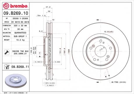 Тормозной диск BREMBO 09.B269.10 (фото 1)