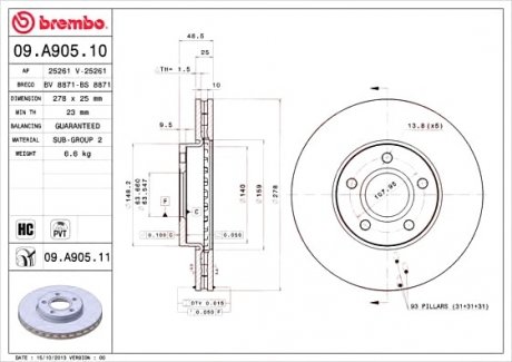 Диск гальмівний FORD/VOLVO FOCUS/CMAX/C30 передн. вент. (вир-во) BREMBO 09.A905.10 (фото 1)