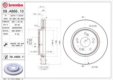 Тормозной диск BREMBO 09.A866.10 (фото 1)