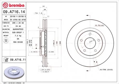 Гальмівний диск вентильований BREMBO 09.A716.14 (фото 1)
