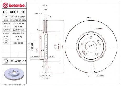 Диск гальмівний BREMBO 09.A601.10 (фото 1)