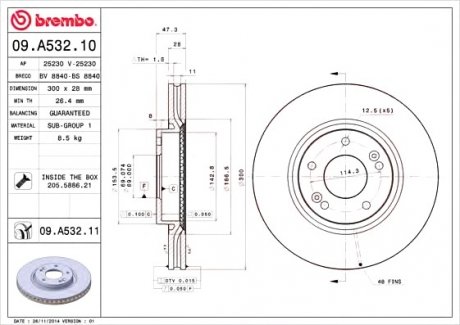 Тормозной диск BREMBO 09.A532.10 (фото 1)