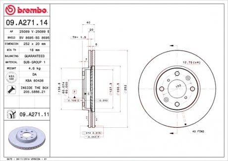 Гальмівний диск вентильований BREMBO 09.A271.14 (фото 1)