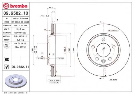 Тормозной диск BREMBO 09.9582.10 (фото 1)
