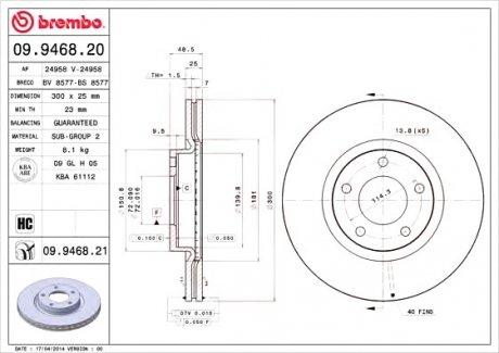Тормозной диск BREMBO 09.9468.20 (фото 1)