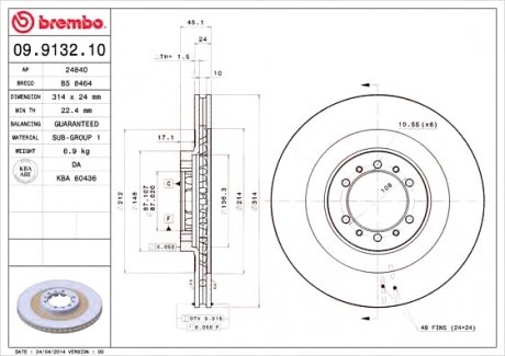 Гальмівний диск вентильований BREMBO 09.9132.10 (фото 1)