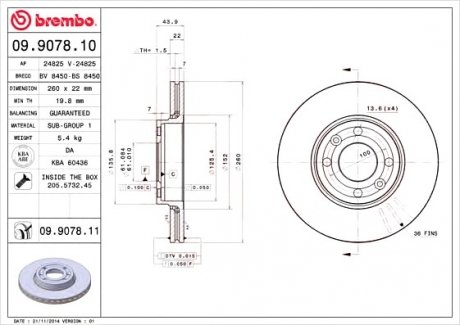 Тормозной диск BREMBO 09.9078.10 (фото 1)