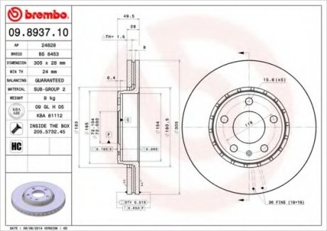 Тормозной диск BREMBO 09.8937.10 (фото 1)