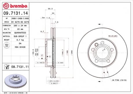 Гальмівний диск вентильований BREMBO 09.7131.14 (фото 1)