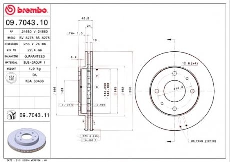 Тормозной диск BREMBO 09.7043.10 (фото 1)
