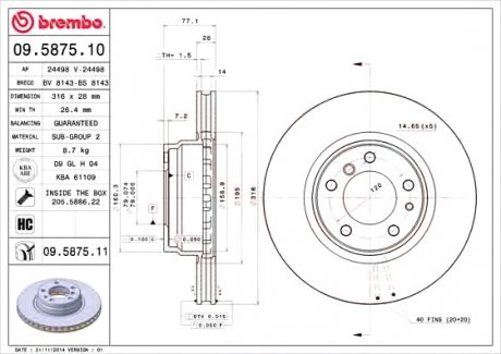Тормозной диск BREMBO 09.5875.10 (фото 1)