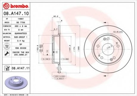 Тормозной диск BREMBO 08.A147.10 (фото 1)