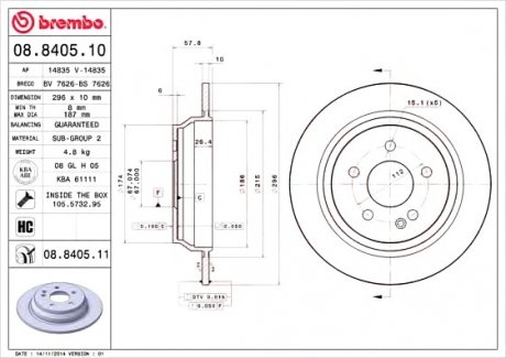 Гальмівний диск BREMBO 08.8405.10 (фото 1)