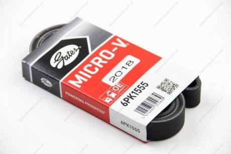 Фото ремень поликлиновый Gates 6PK1555 Ремень поликлиновый Gates 6PK1555