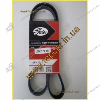 Пас привідний з довжиною кола понад 60см, але не більш як 180см Gates 6PK1210